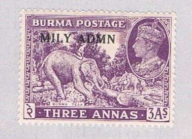 Burma 43 MLH Elephant 1945 (BP5006)