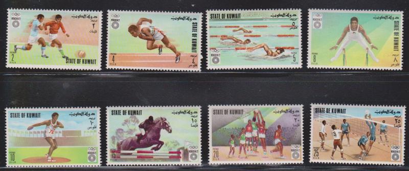 KUWAIT Scott # 549-56 MH - Munich Olympics 1972