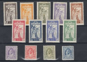 Trans Jordan 1943/46 Sets x 2 Incl Independence MLH J8045