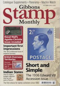 Gibbons Stamp Monthly - British Stamp Magazines, complete year 2016 - 12 issues