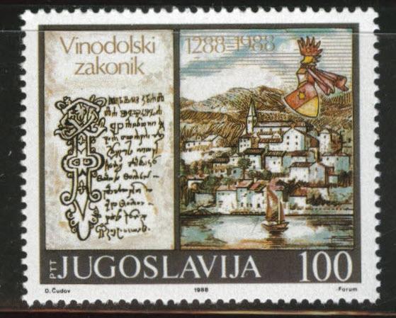 Yugsolvaia Scott 1878  MNH** 1988 stamp