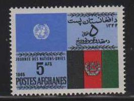 Afghanistan MNH sc# 723  UN Flag 2012CV $0.25