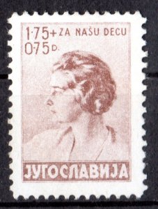 Yugoslavia 1936 Sc#B50 QUEEN MOTHER MARIE Single value MNH