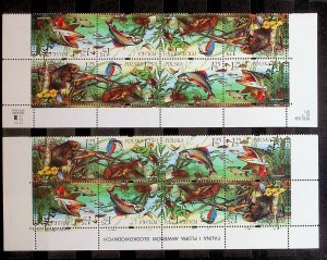POLAND Sc 3720 NH 2TETE BECHE PAIRS (DIFFERENT POSITIONS) OF 2004- FISH - (WS25)