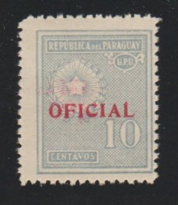 Paraguay - Scott # O94 - MH