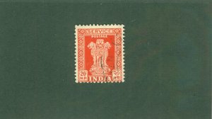 INDIA O144 USED BIN $0.50