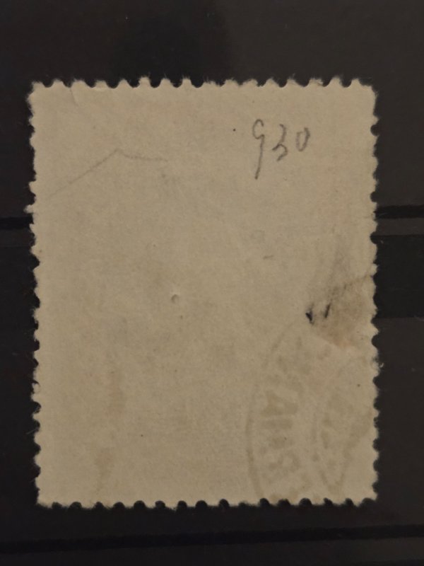 Iran/Persia  Scott # 930 used 1950 Top Value