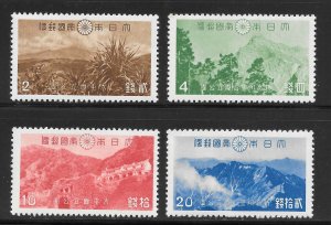 Japan Scott 315-18 Unused HROG - 1941 Daiton/Niitaka-Arison Natl Parks