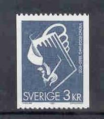 Sweden Sc 1333 1980  Viking Eggeling stamp mint NH