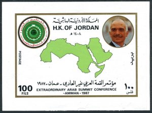 Jordan 1313 sheet, MNH. Michel Bl.57. Special Arab Summit Conference, 1987. Map.