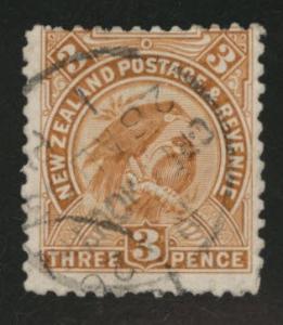 New Zealand Scott 75 Used 1898 Sacred birds no wmk CV$10