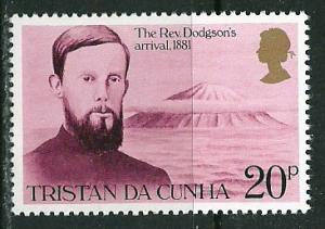 Tristan da Cunha ~ Scott # 288 ~ MNH