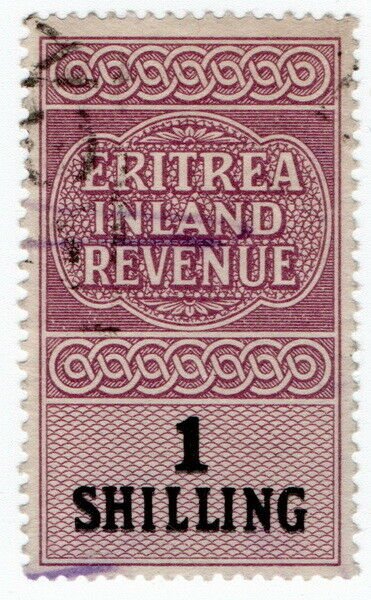 (I.B) BOIC (Eritrea) Revenue : Inland Revenue 1/-