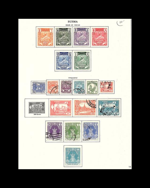 VINTAGE: BURMA 1945-72 USD/LOTS OF MINT LH SCOTT # ASST PAGES $298LOT #B1945B