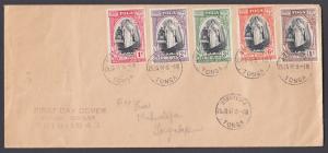 Tonga Sc 82-86 FDC. 1944 Queen Salote Silver Jubilee definitives complete