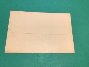 Germany Early  Hamburg  Unused Sealed Newspaper Wrapper A21220