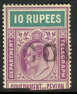 CEYLON 1903-04 KEDVII 10R TELEGRAPH STAMP Hisc T246 Top Half VFU