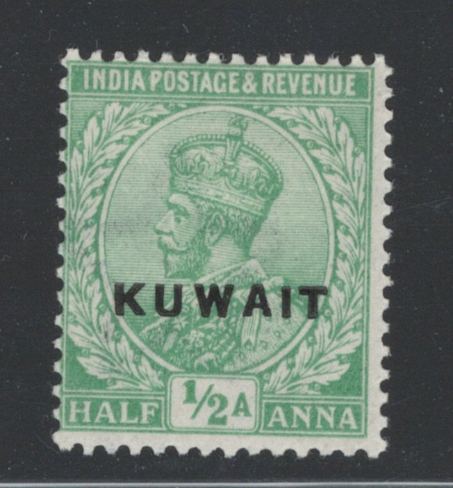 Kuwait 1923 Overprint 1/2a Scott # 1 MH