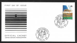 UN Vienna 166 Refugees FDC New York Headquarters Cachet