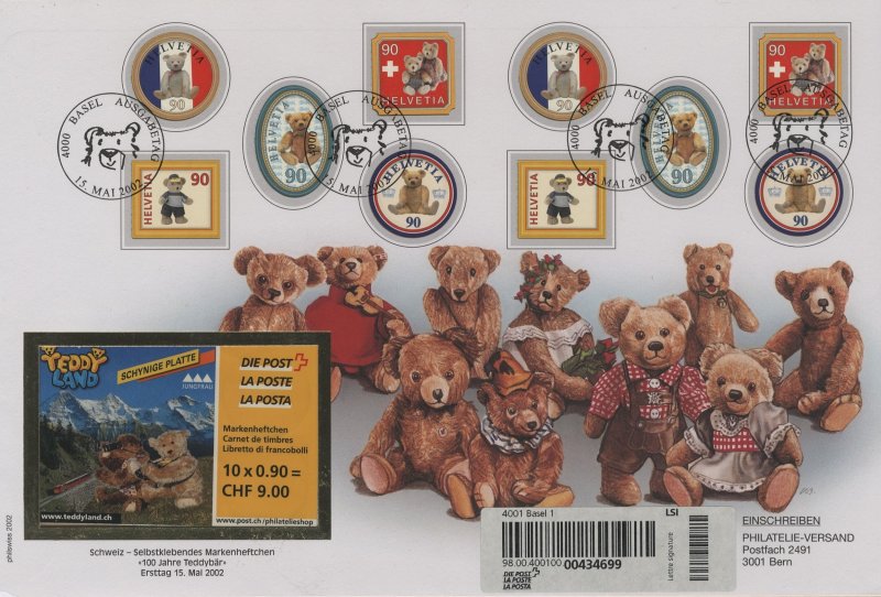 Switzerland Scott 1123 Teddy Bears toys self-adhesive stamps Philswiss FDC