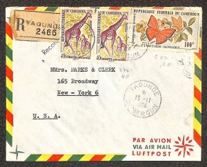 VIETNAM 36 & C10 (x2) STAMPS MARKS & CLERK YAOUNDE REGISTERED AIRMAIL COVER 1964