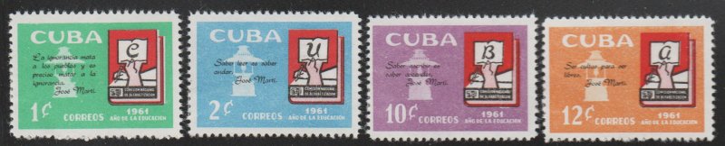 1961 Cuba Stamps Sc 682-685 Literacy Campaign  Alfabetizacion Complete Set  NEW