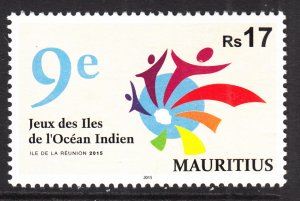 Mauritius 1146 MNH VF