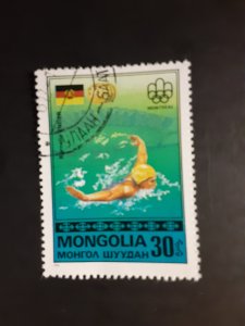 Mongolia #930            CTO