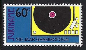 Suriname 477 MNH Z9056