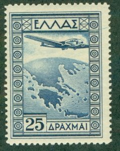 GREECE C20 MH (RL) 3560 CV $30.00 BIN $15.00