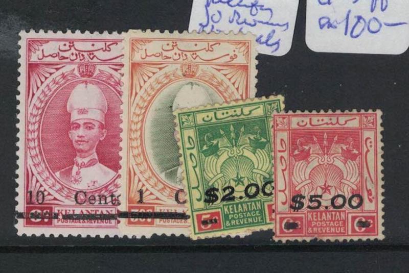 Malaya Jap Oc Kelantan Revenue No Seals 4 Vals (9doj) MNH (10doj)