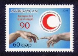 Azerbaijan Sc# 918 MNH 90th Anniversary of Red Crescent