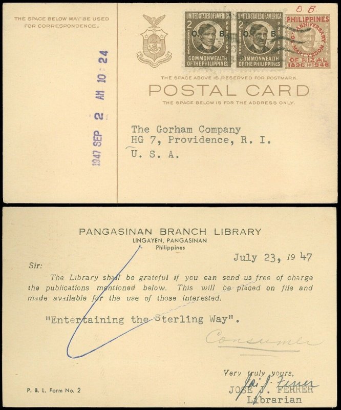 1947 LINGAYEN, PANGASINAN PHILIPPINES, Mixed Franking R.P. & COMMONWEALTH on PC!