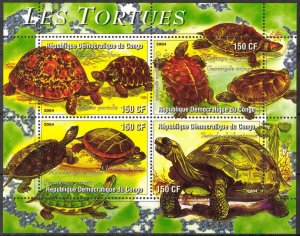 Congo 2004 Turtles Sheet of 4 MNH Private