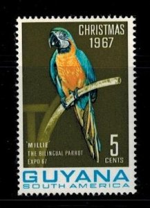 Guyana 33 MNH VF