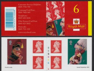 PM3 2001 Punch & Judy SA Barcode Booklet - Complete with Cyl