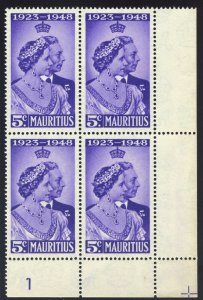 Mauritius 1948 KGVI Silver Wedding 5c violet Plate 1 block MNH. SG 270.