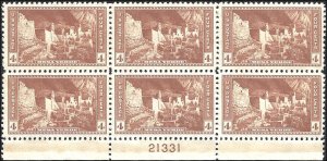 743 Mint,OG,NH... Plate Block of 6... SCV $8.00