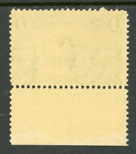 USA 1898⭐1￠Trans-Mississippi⭐Scott # 285 ⭐ Inscription Single ⭐ MNH  V713 