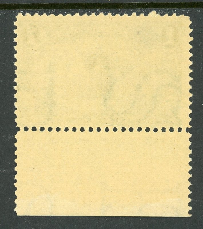 USA 1898⭐1￠Trans-Mississippi⭐Scott # 285 ⭐ Inscription Single ⭐ MNH  V713 