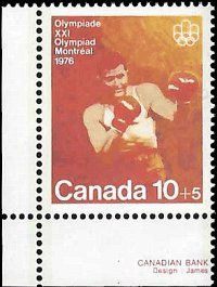 CANADA   #B8 MNH (13)