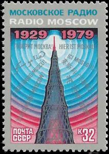RUSSIA 4791 MNH