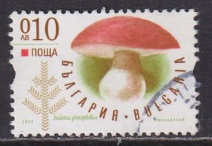 Bulgaria (2014) #Michel 5129 used