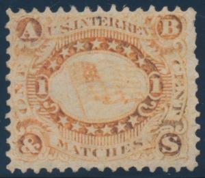 #RO23E 1c BEECHER MATCH STAMP ON EXPERIMENTAL SILK PAPER (VF) CV $175 BU5445