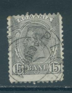 Romania 138  Used