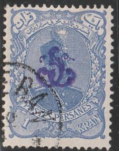 Persian stamp, Scott# 129, used hinged, handstamp-(e)-, perf 12.5/12.0 AM13