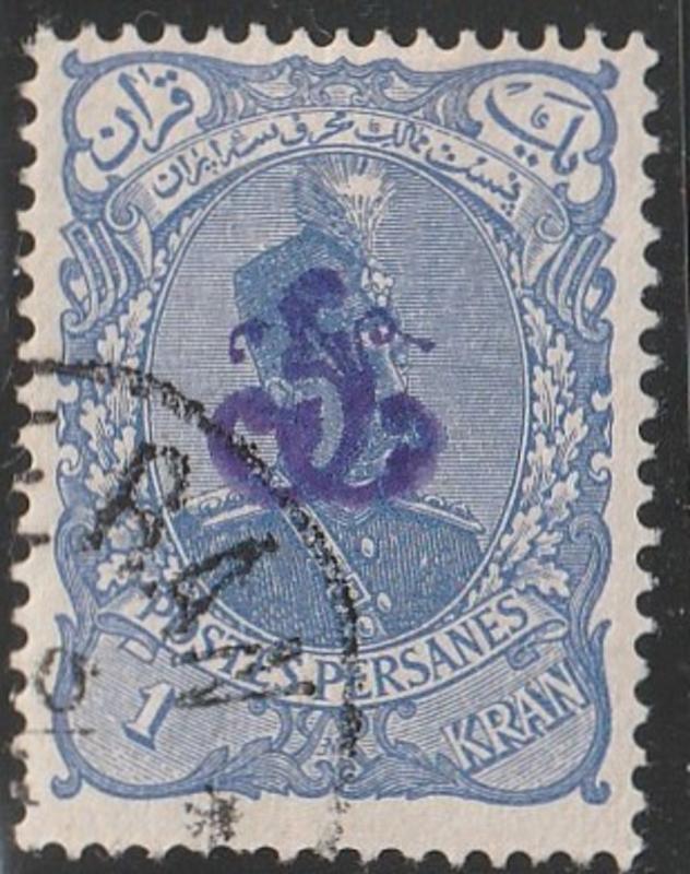 Persian stamp, Scott# 129, used hinged, handstamp-(e)-, perf 12.5/12.0 AM13