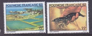 French Polynesia 331-32 MNH 1980 CNEXO Fish Hatchery Set of 2 w/ Crayfish