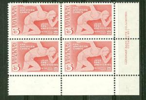 Canada # 472 Pan-Am Games - Plate Block P1- LR (1) Mint NH