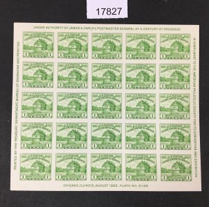 MOMEN: US STAMPS # 730 NO GUM AS ISSUED MINT NH $20 LOT #17827